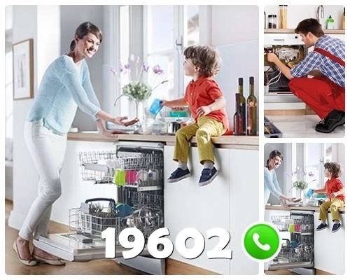 رقم صيانة كلفينيتور في شبين الكوم رقم صيانة كلفينيتور في شبين الكوم