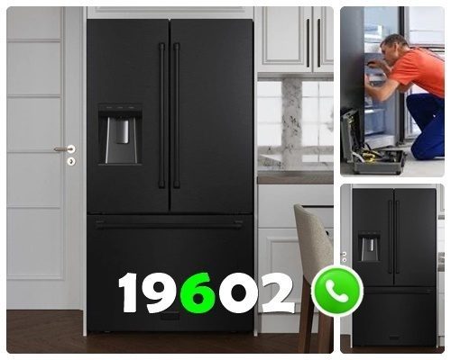 صيانة ثلاجات كلفينيتور بالقاهرة صيانة ثلاجات كلفينيتور بالقاهرة