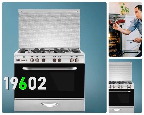 فنيين تصليح البوتاجاز فنيين تصليح البوتاجاز