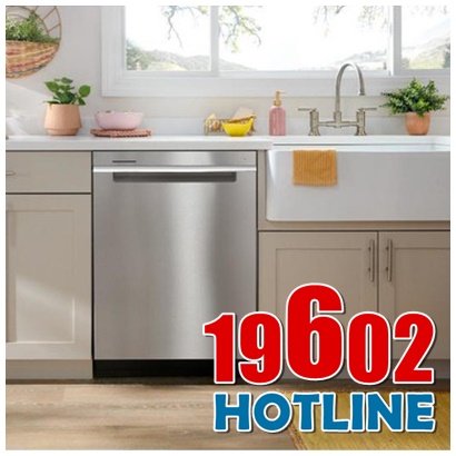 الخط الساخن لصيانة كلفينيتور الخط الساخن لصيانة كلفينيتور